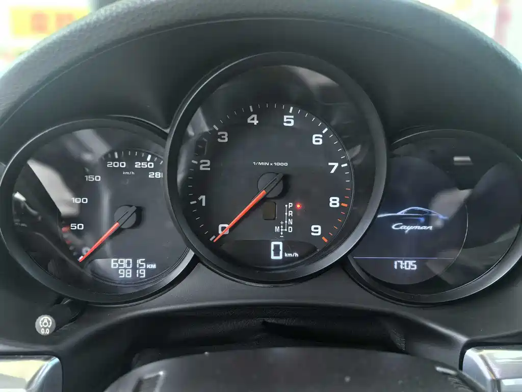 Porsche Cayman 2015 Cayman Style Edition 2.7L
