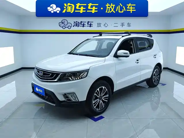 2016 Geely FC (Vision)