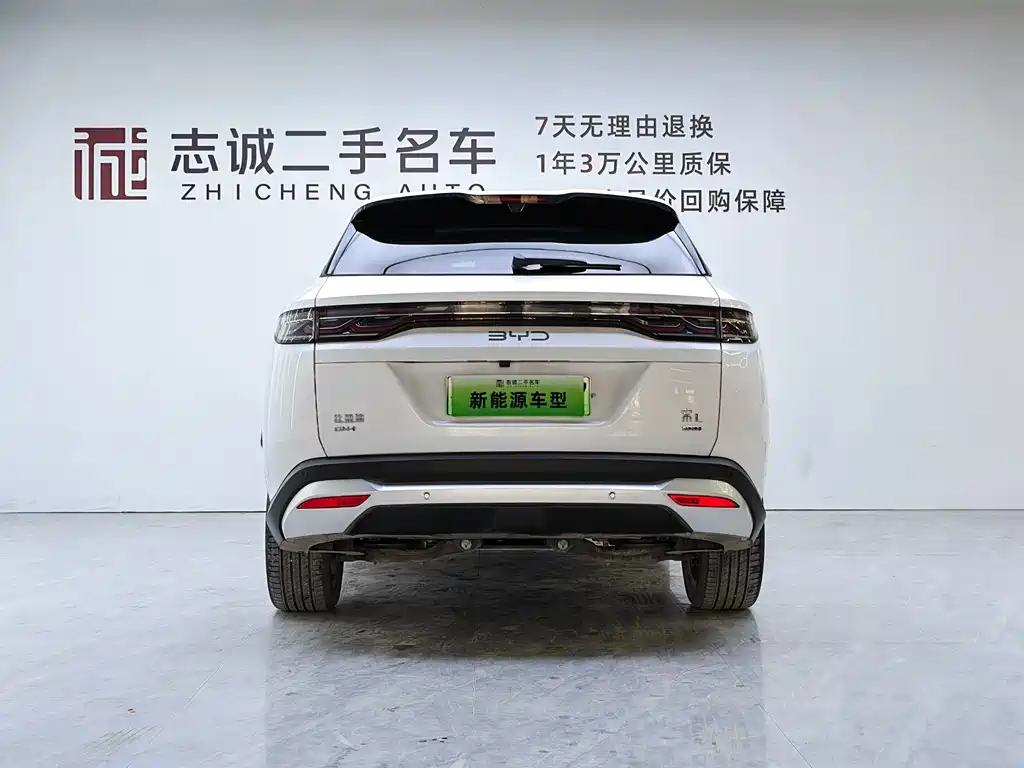 BYD L DM-i — миниатюра 2