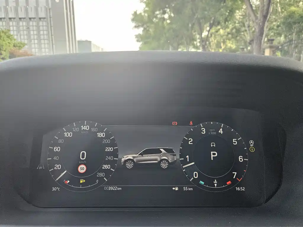 Land Rover Discovery 2025 360PS Dynamic SE