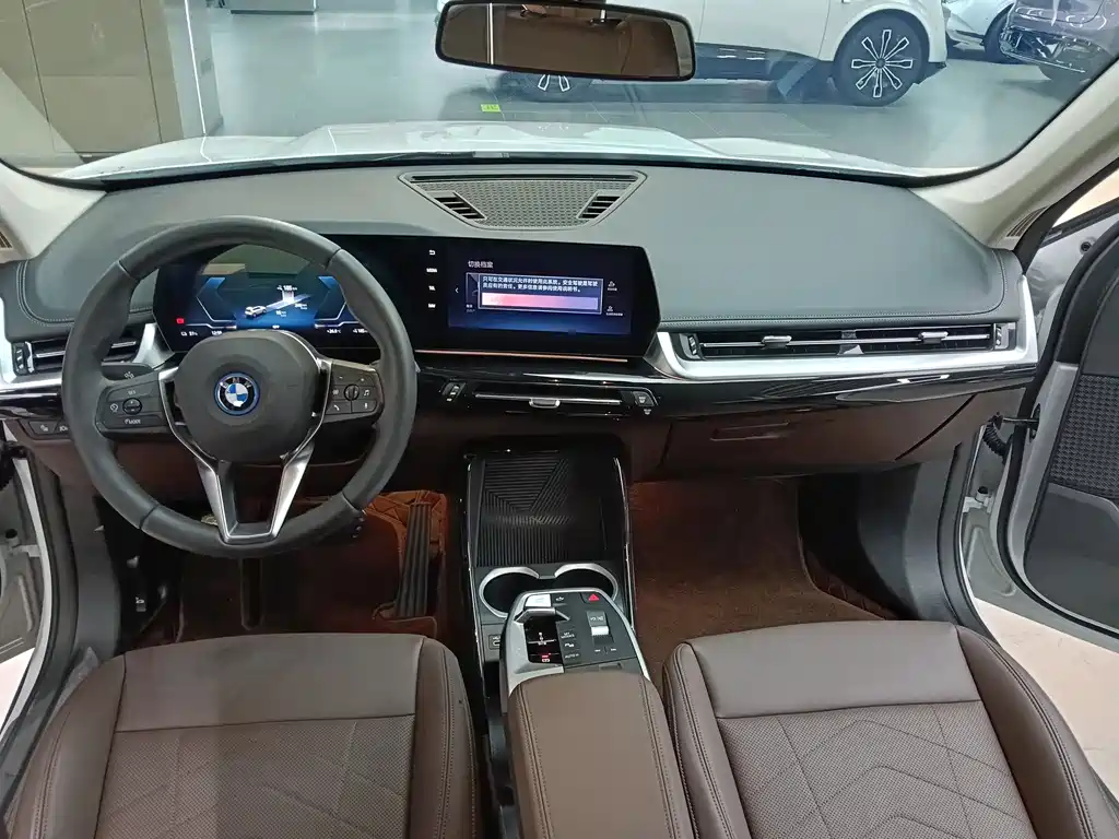 BMW iX1 2023 eDrive25L X