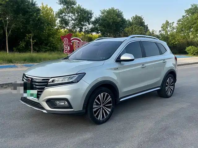 ROEWE  RX5 NEW ENERGY 2018