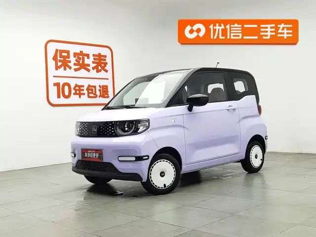 CHERY QQ ICE CREAM 2023