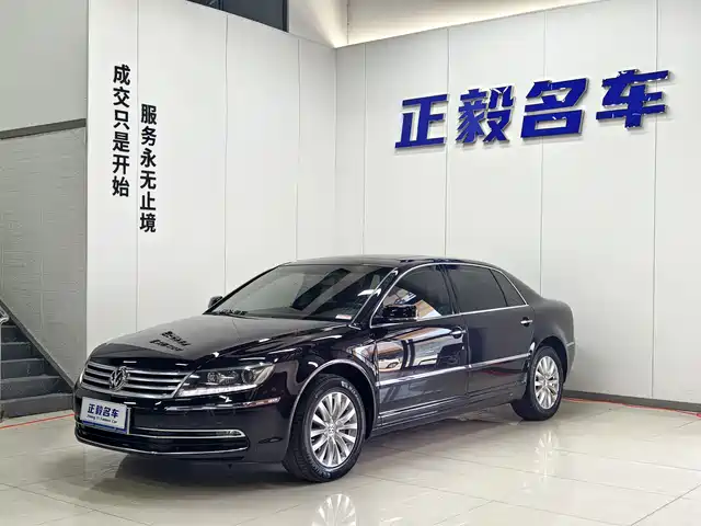 Volkswagen Phaeton