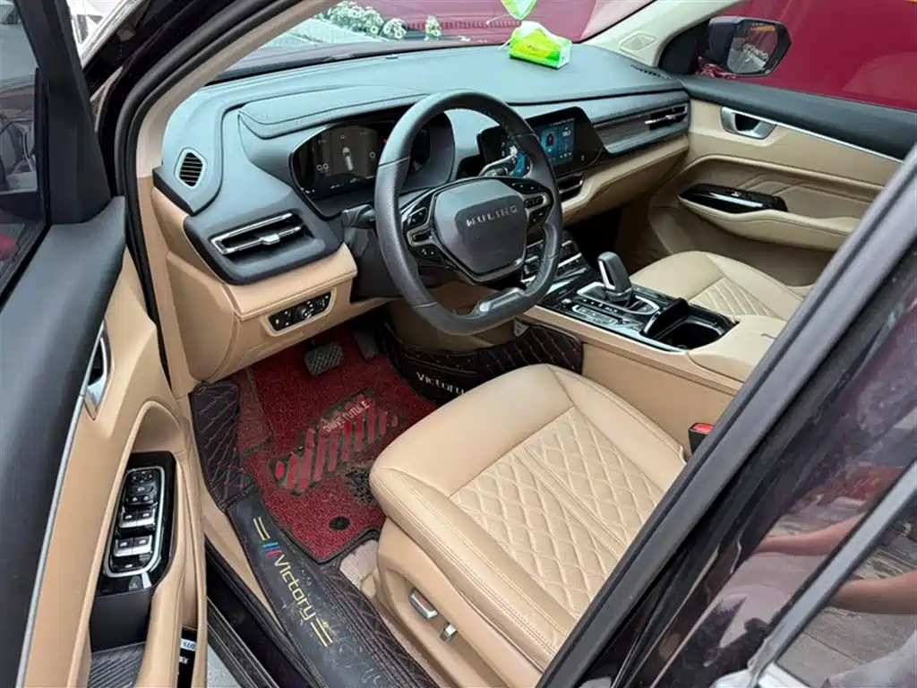 WULING AUTOMOBILE WULING CAPGEMINI