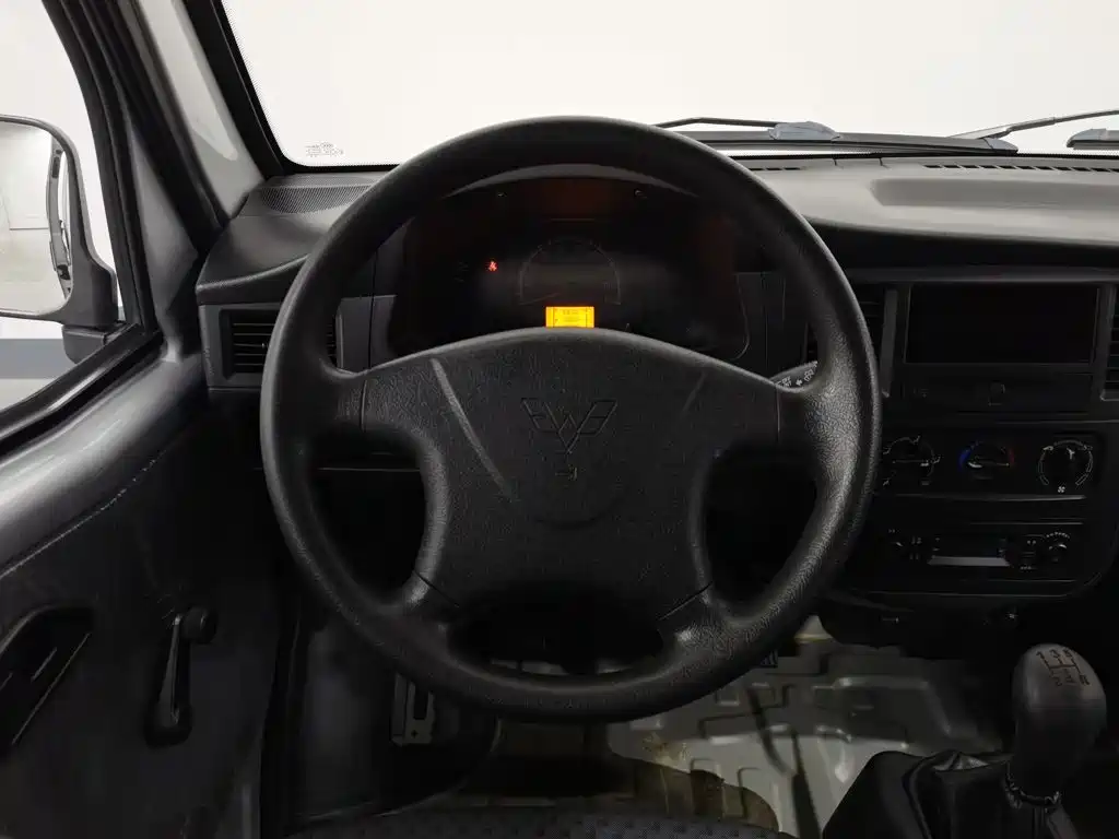 Wuling Zhiguang — миниатюра 11