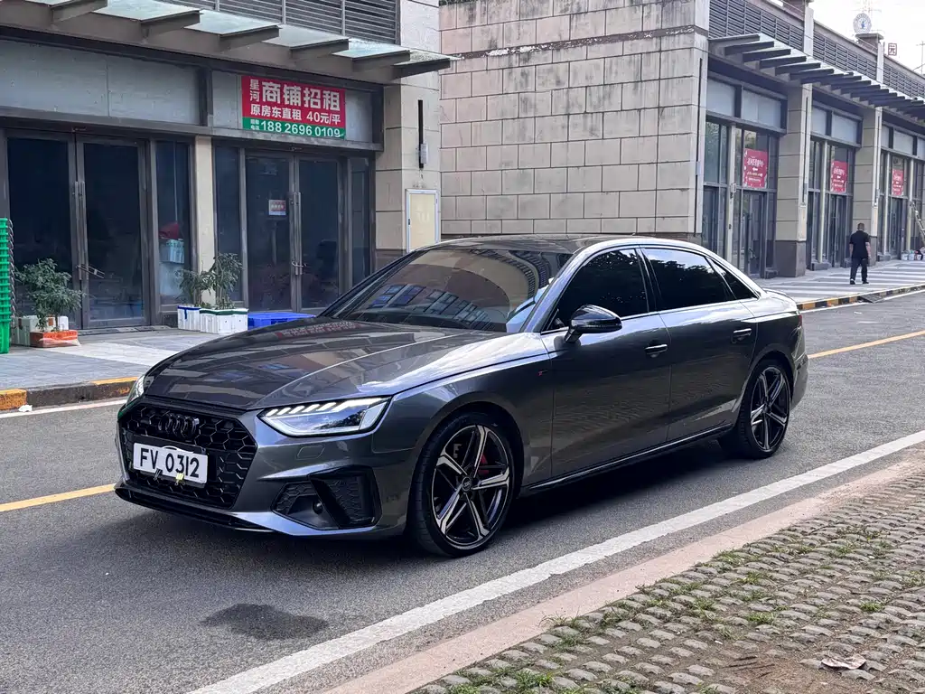 Купить Audi A4L