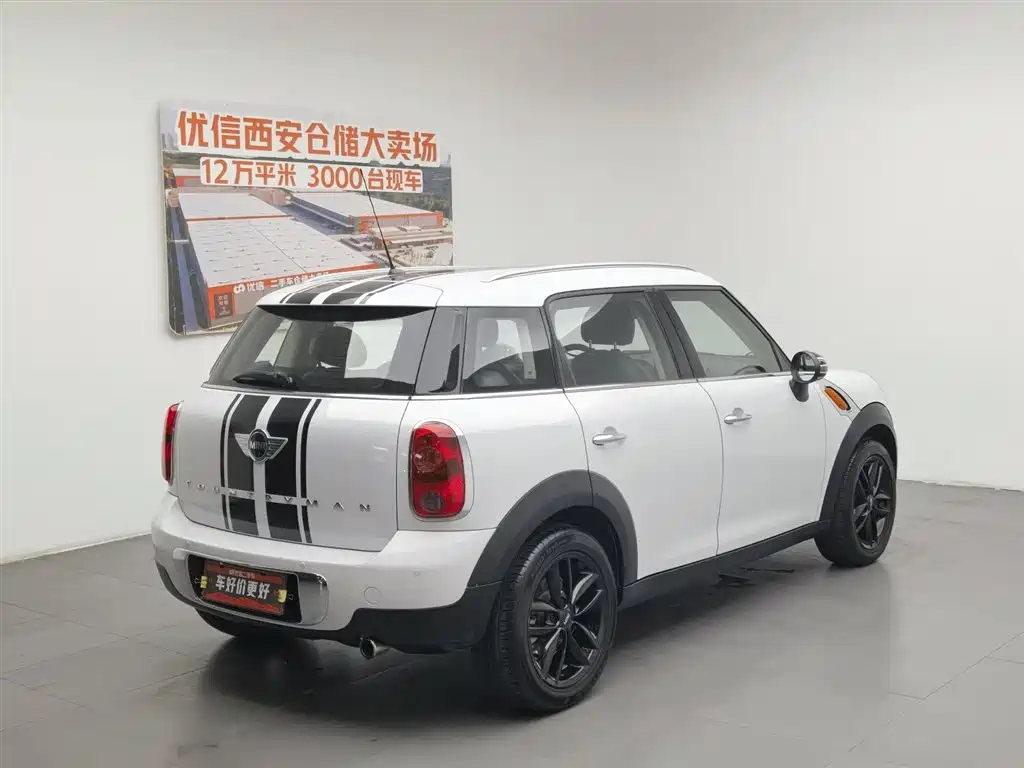 Mini Countryman 2011 1.6L ONE