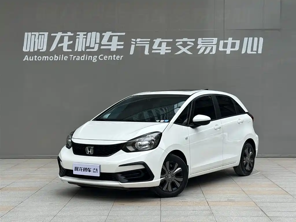 Honda Fit 2022