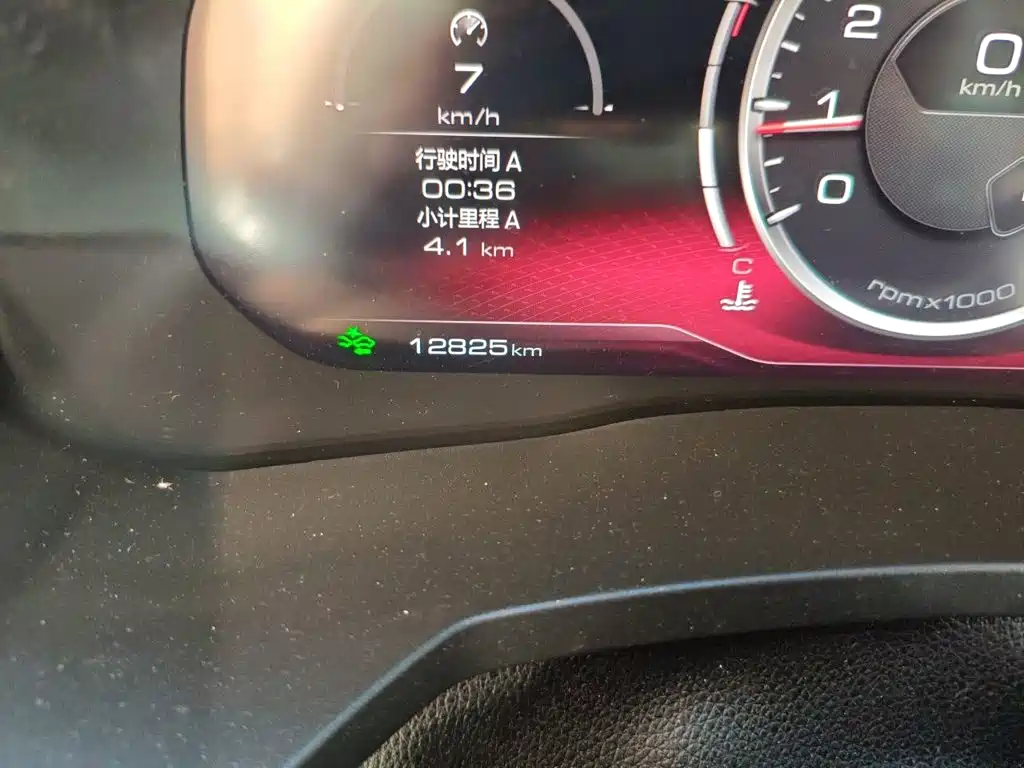 Haval F7 — миниатюра 5