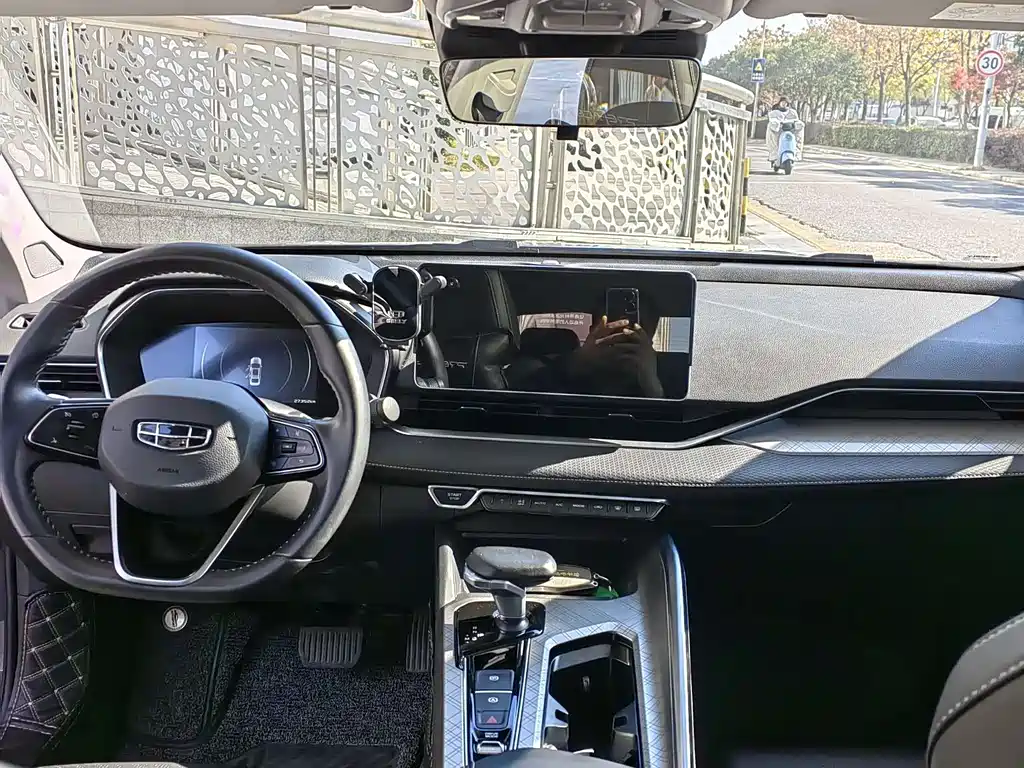 GEELY AUTOMOBILE XINGRUI