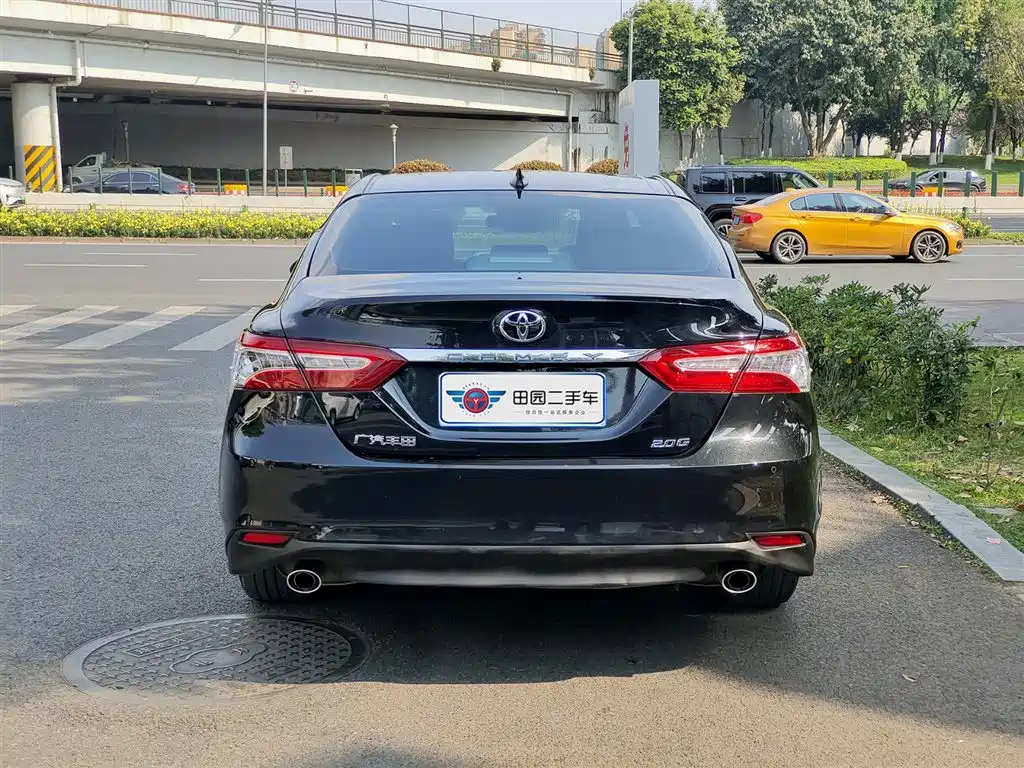 Toyota Camry 2021 2.0G Luxury