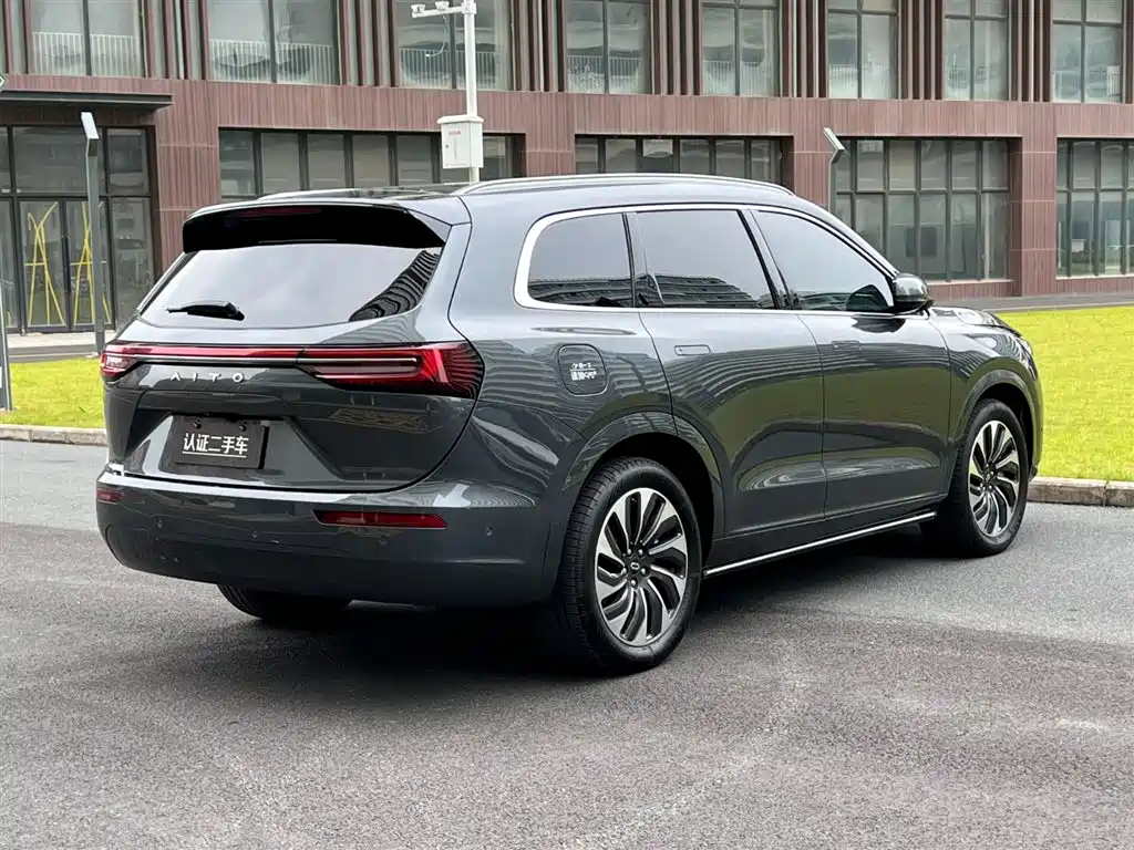 HONGMENG ZHIXING ASK THE WORLD M7