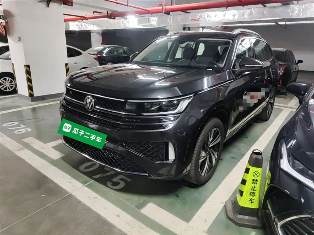 Volkswagen Tavendor 2025