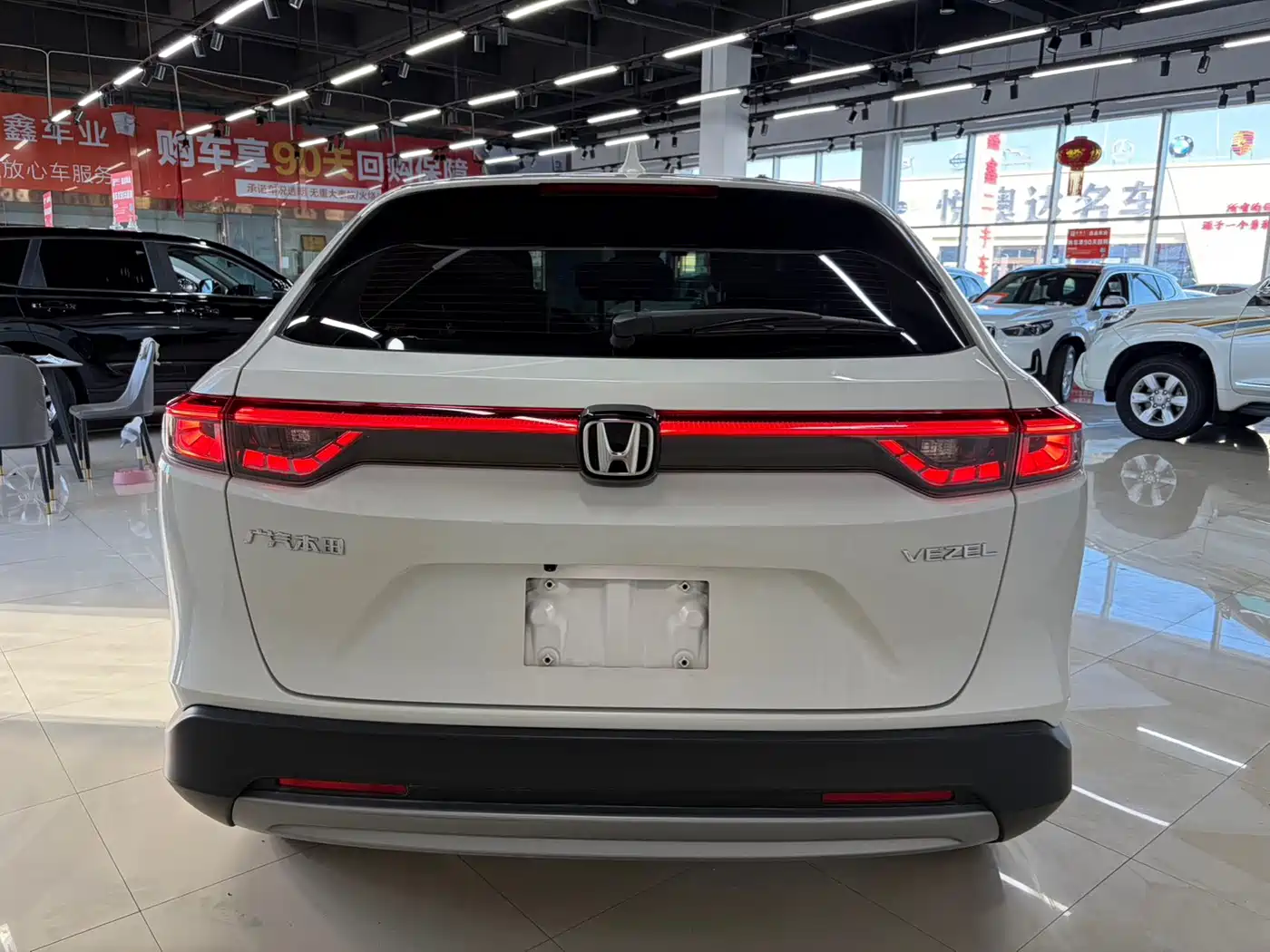 Honda Vezel