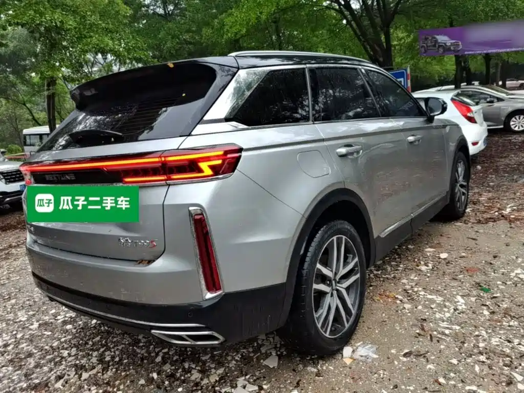 Bestune T99 — миниатюра 7