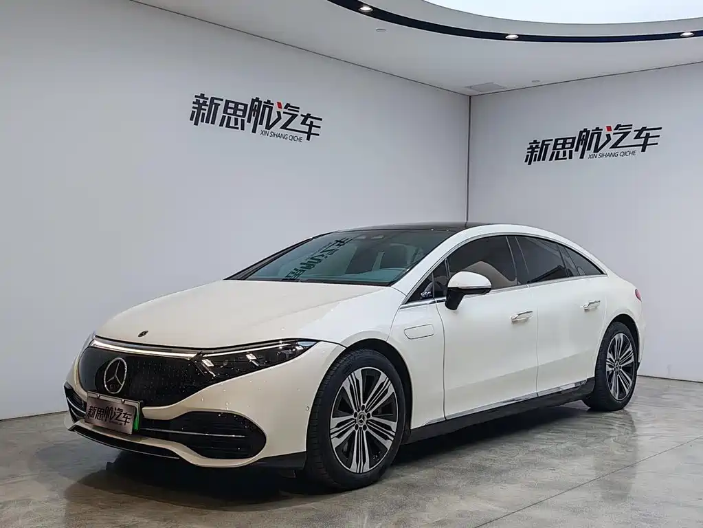 Mercedes-Benz EQS 2023