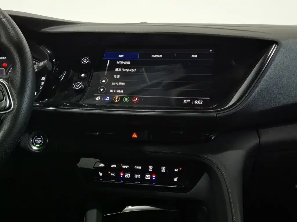 Buick Envision S — миниатюра 12