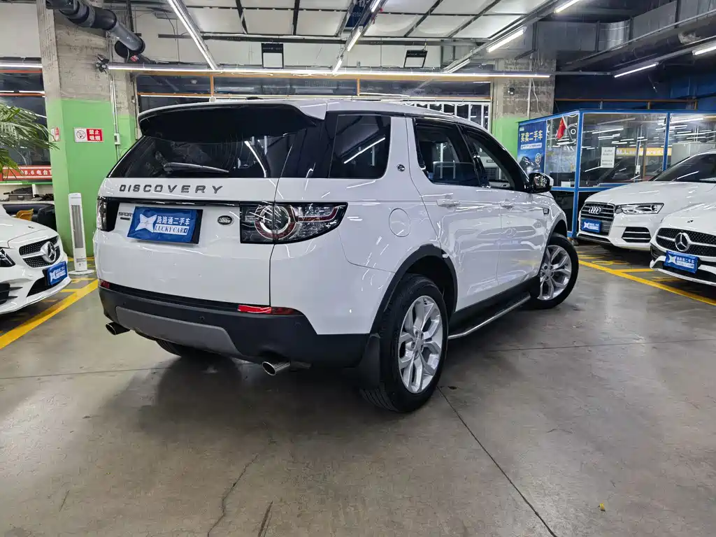 Land Rover Discovery Sport 2015 2.0T SE