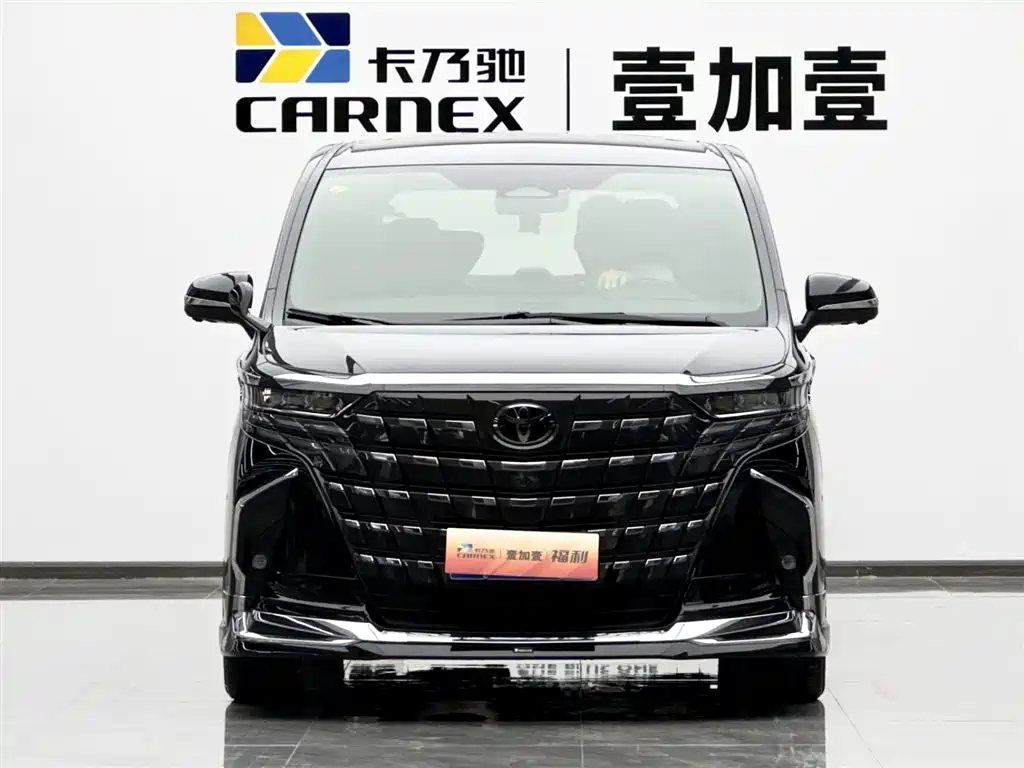Toyota Alphard 2024 2.5L Premium