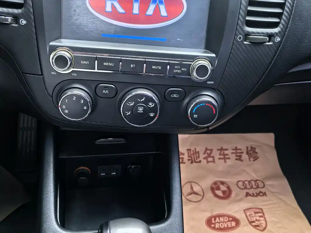 Kia K3 2013 1.6L AT GLS