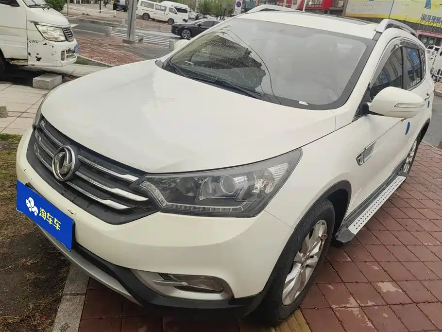 Aeolus AX7 2015