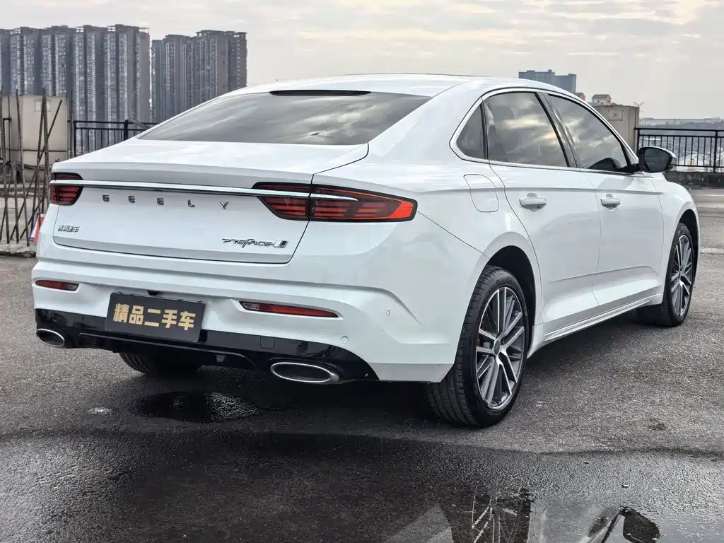 GEELY AUTOMOBILE XINGRUI