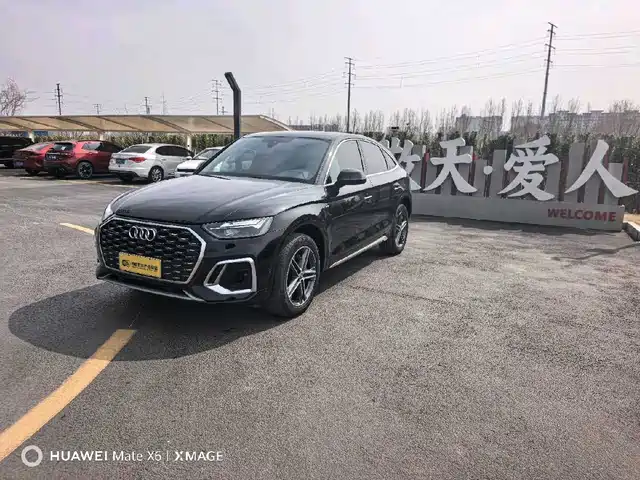 AUDI Q5L SPORTBACK
