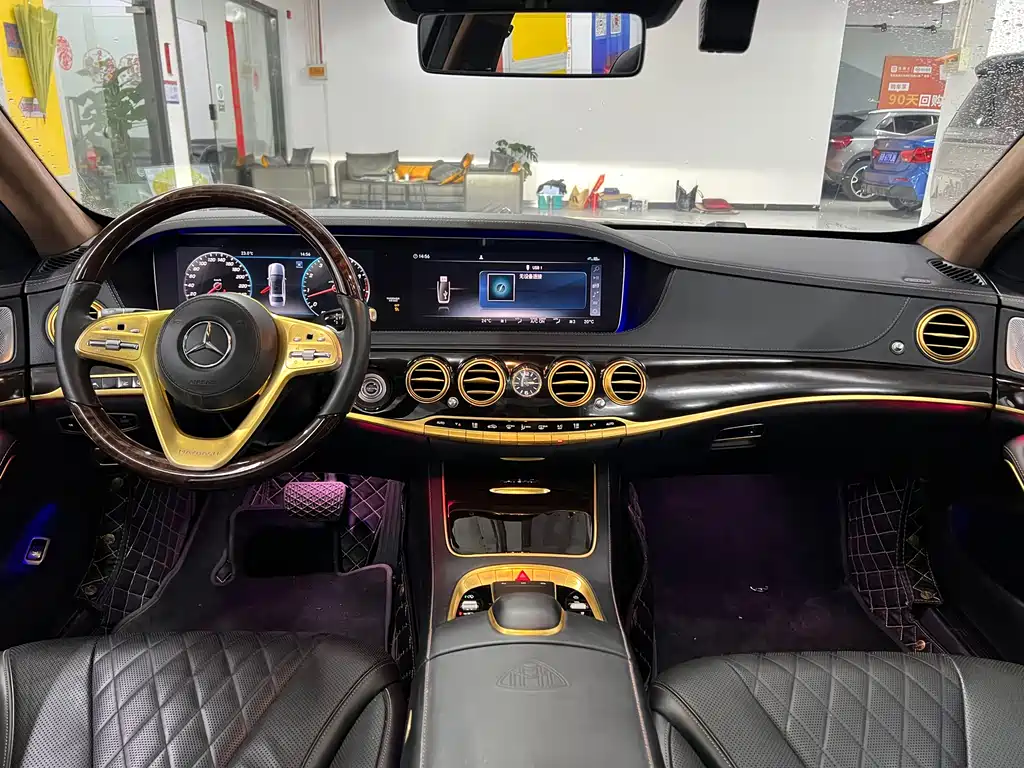 Mercedes-Benz Maybach S-Class S 2019 S 450 4MATIC