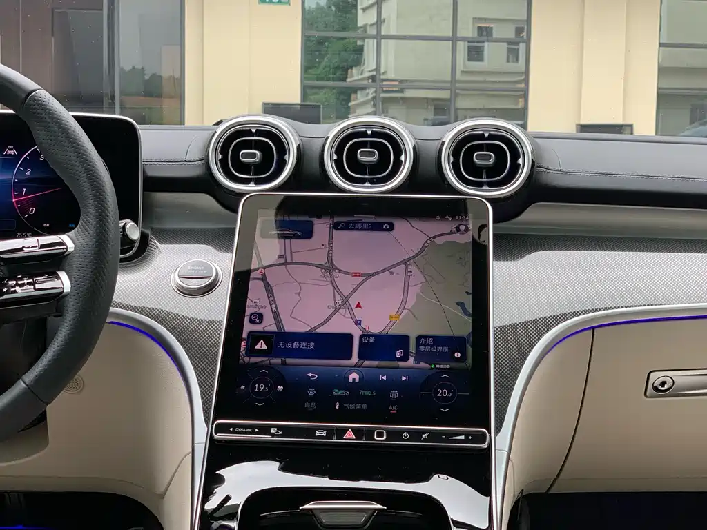 Mercedes-Benz CLE — миниатюра 19