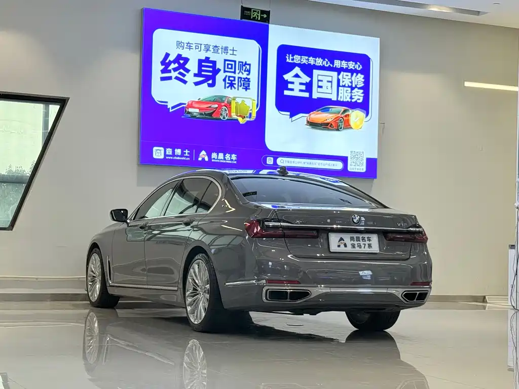 BMW 7 Series — фотографии объявления, Фото 14
