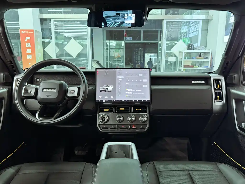 iCAR iCAR Super V23 — миниатюра 11
