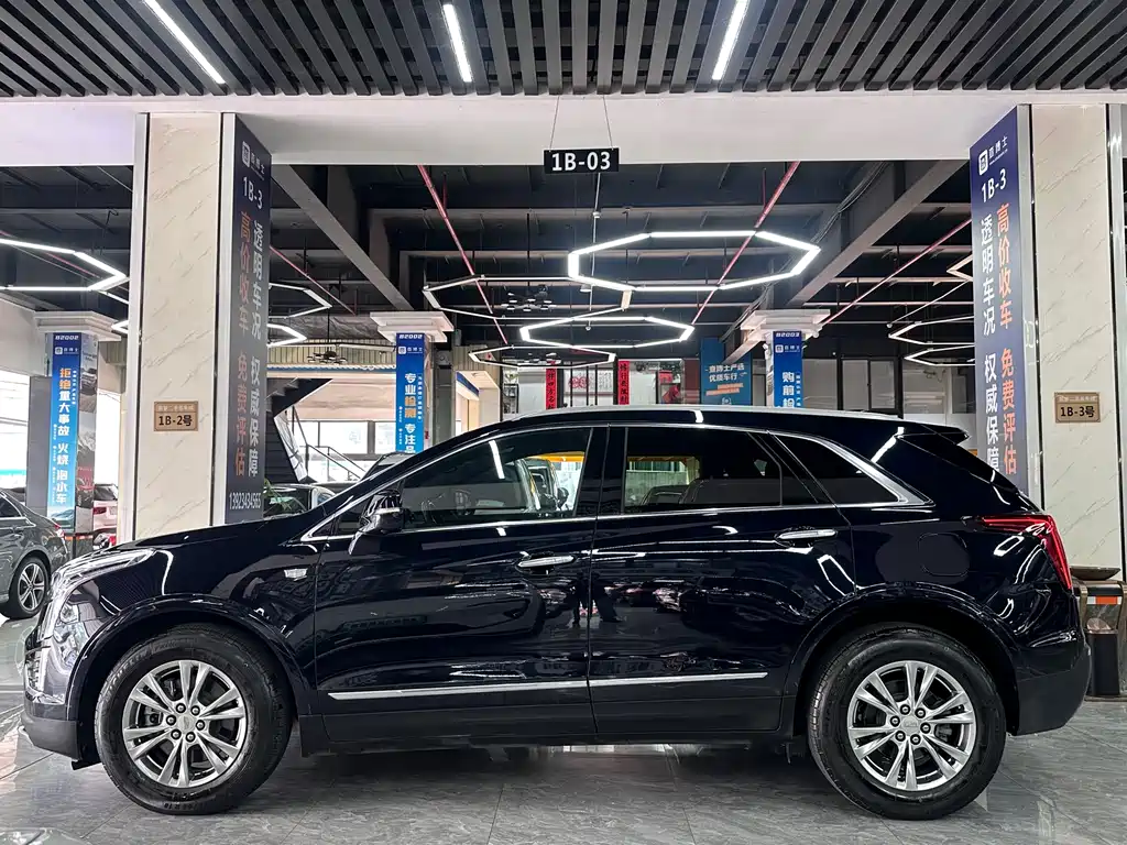 Cadillac XT5 2021 2.0T Luxury