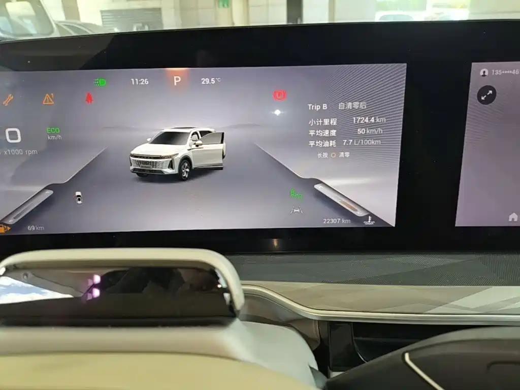 Exeed Yaoguang — миниатюра 12
