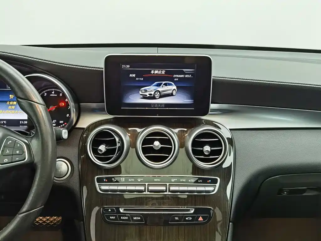Mercedes-Benz GLC — миниатюра 12