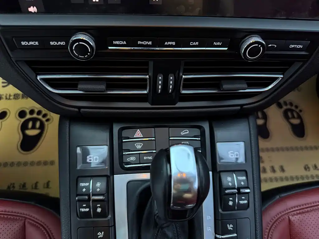 Porsche Macan — фотографии объявления, Фото 22