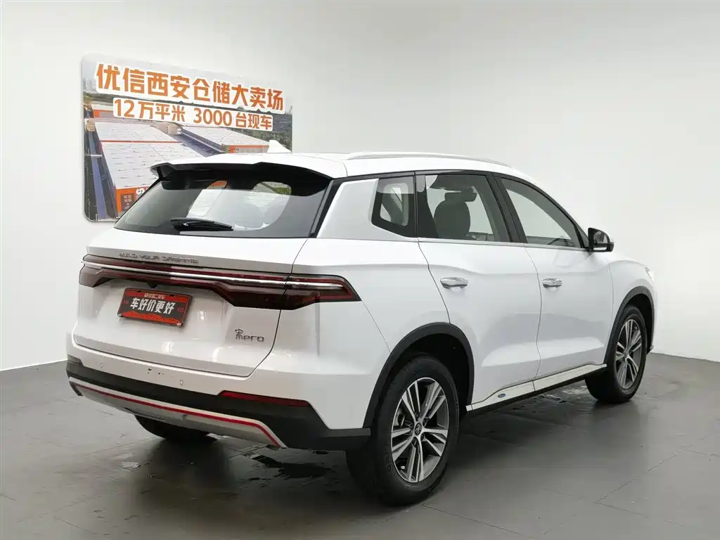 BYD Song Pro Pro 2019 1.5T AT Elite