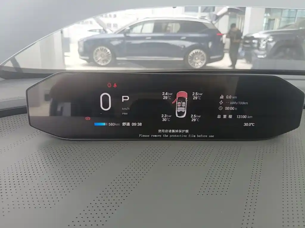 Hyper GT — миниатюра 12