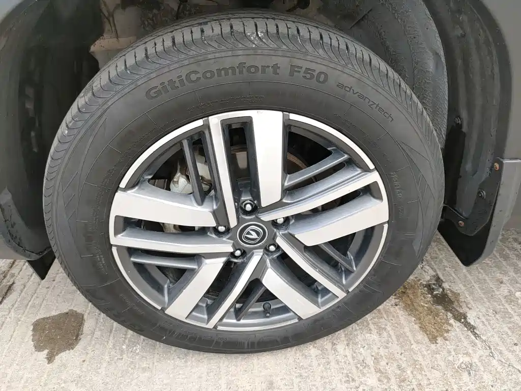 Changan CS75 — миниатюра 10