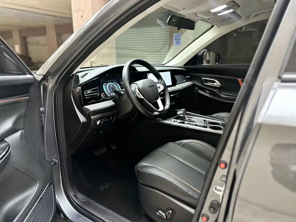 CHANGAN CHANGAN AUCHAN X7 PLUS