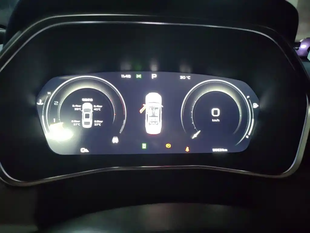Geely Xingrui — миниатюра 4