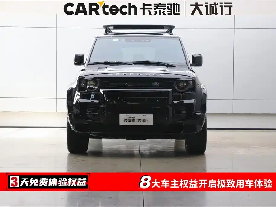 Land Rover Land Rover Defender 2022 110 P400 X-DYNAMIC HSE