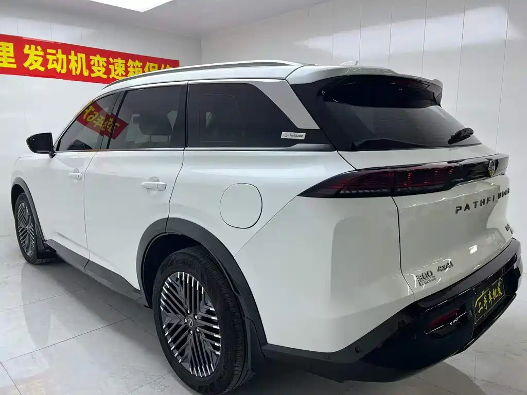 Nissan Teramont — миниатюра 6