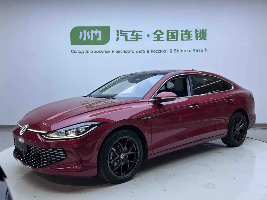 Volkswagen Lamando 2022