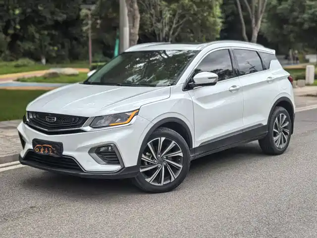 2020 Geely Coolray