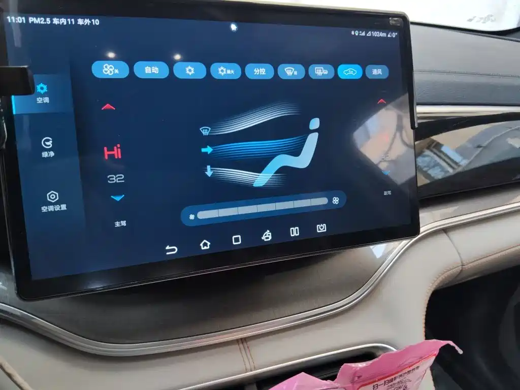 BYD PLUS New Energy — миниатюра 9