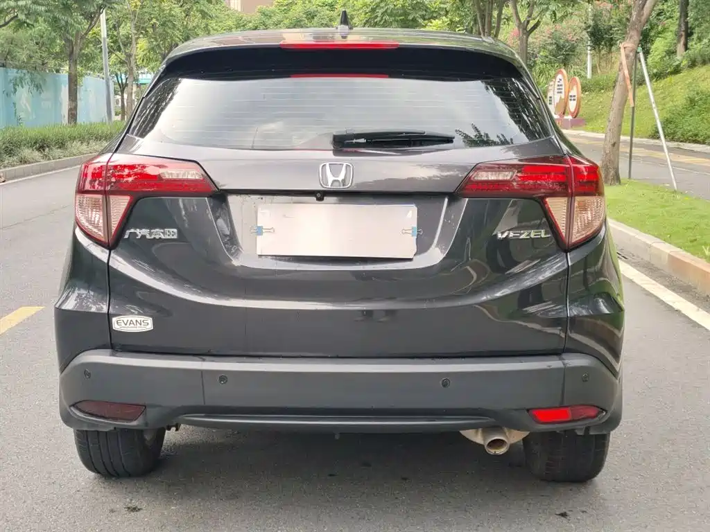 Honda Vezel 2017 1.8L CVT