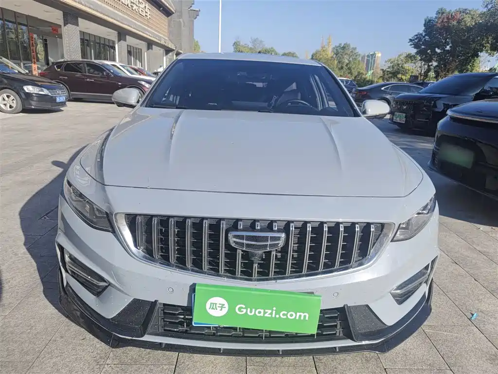 GEELY AUTOMOBILE XINGRUI