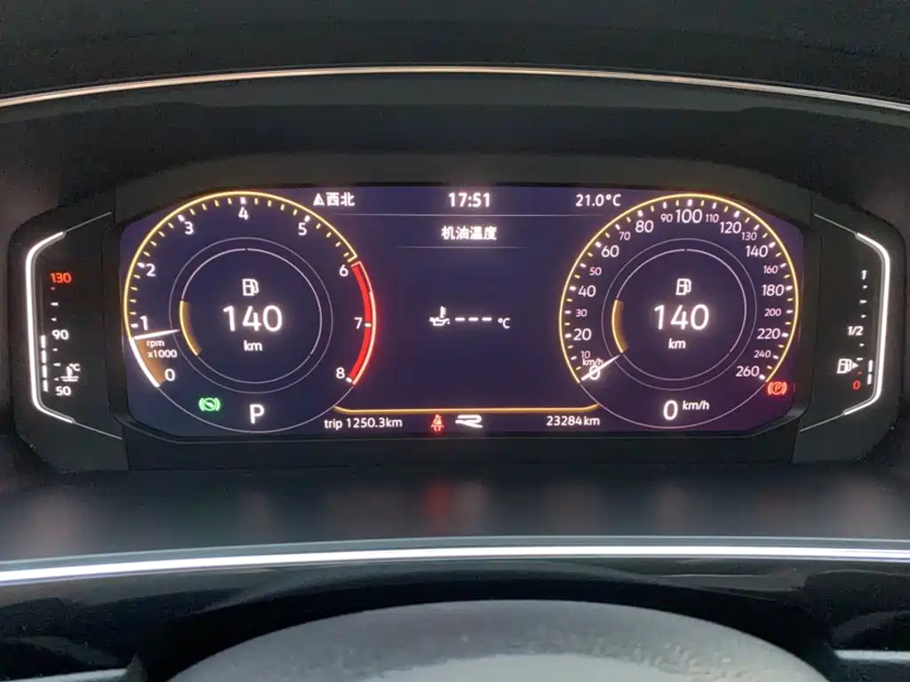 Volkswagen Tiguan L — миниатюра 11