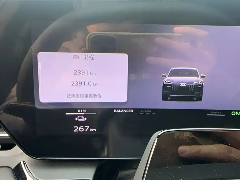 AUDI Q6L SPORTBACK E TRON